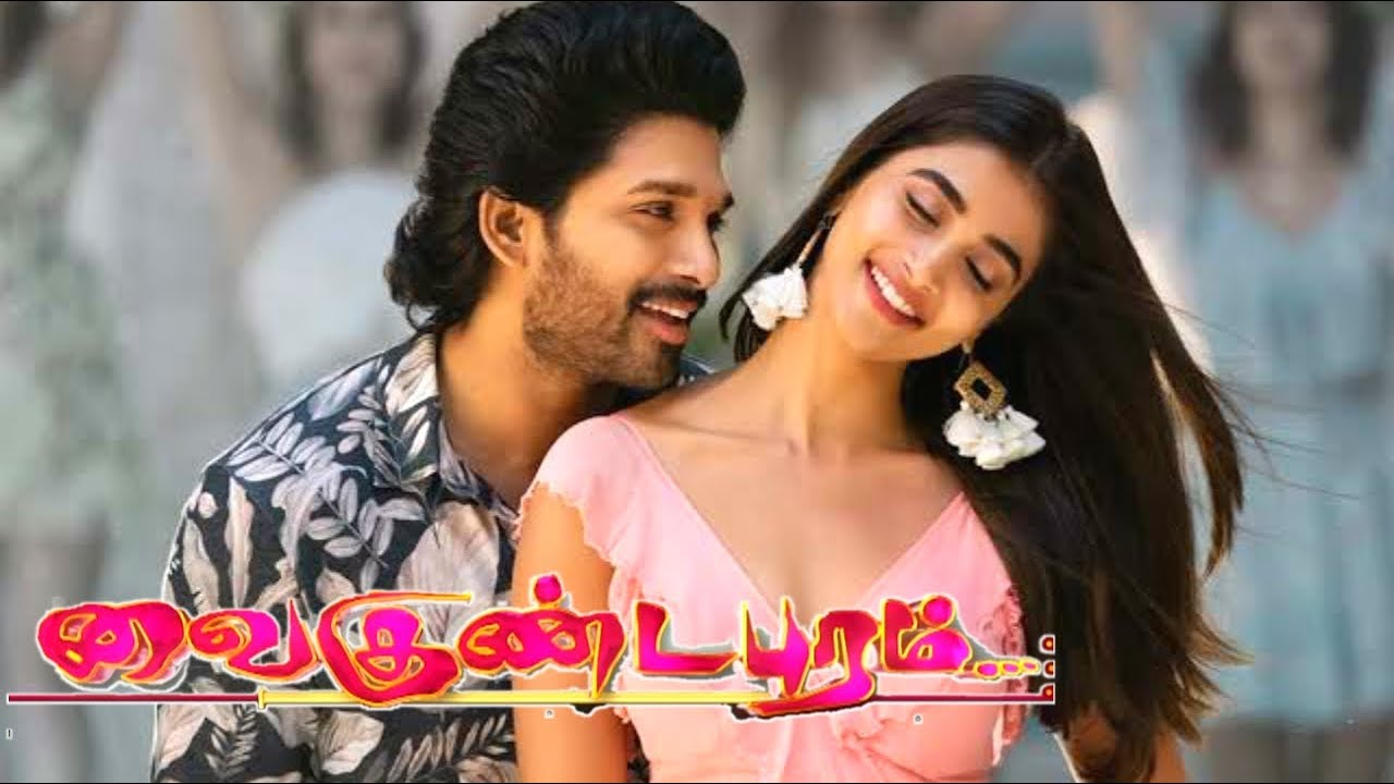 vaikundapuram tamil movie download isaimini